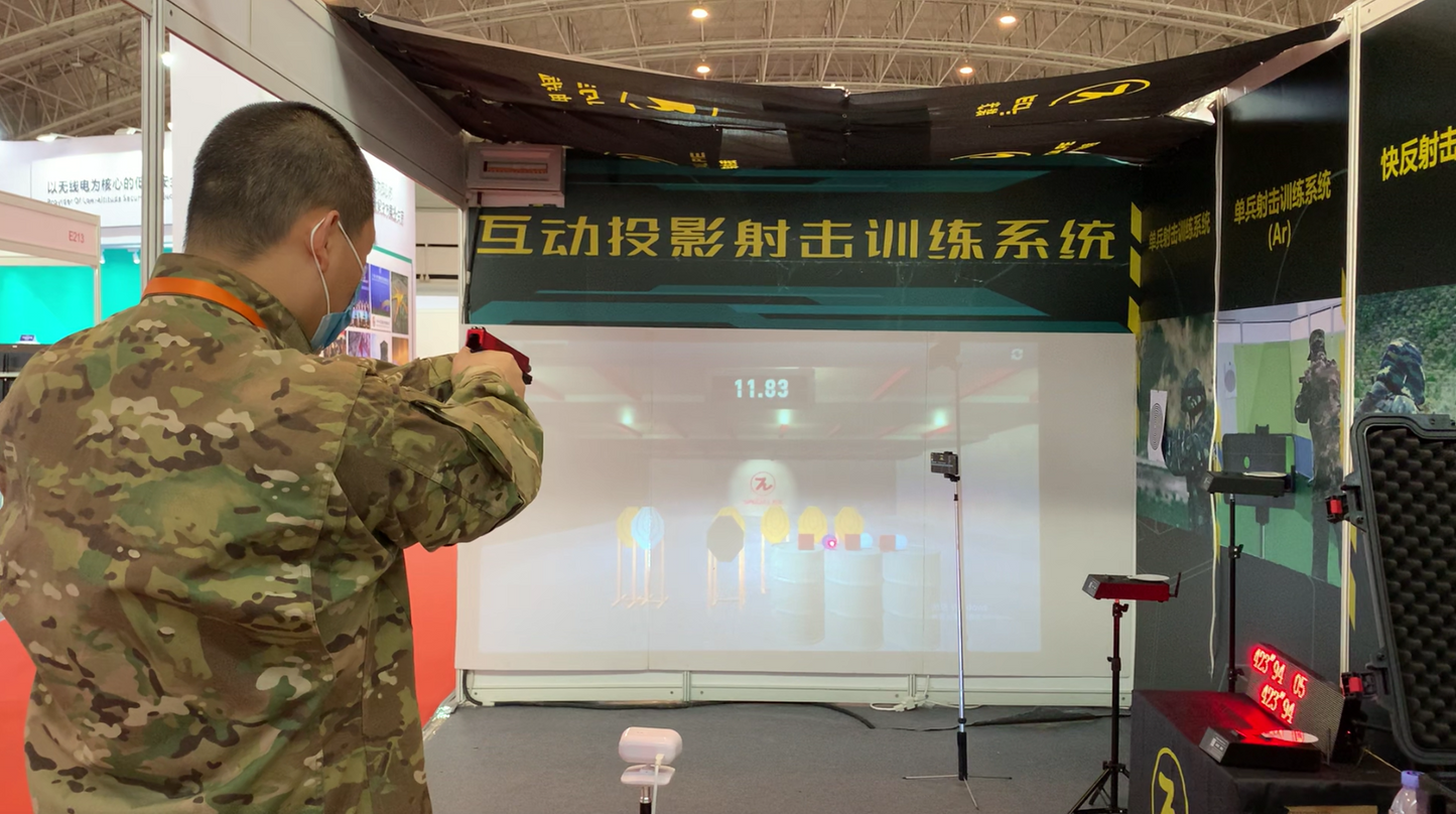 H20 Interactive Projection Shooting Range