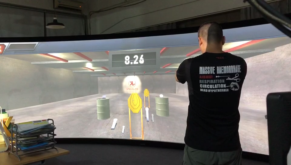 H20 Interactive Projection Shooting Range